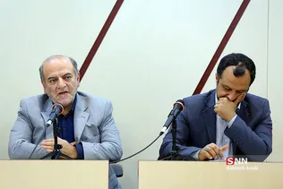 دانشکده اقتصاد دانشگاه تهران