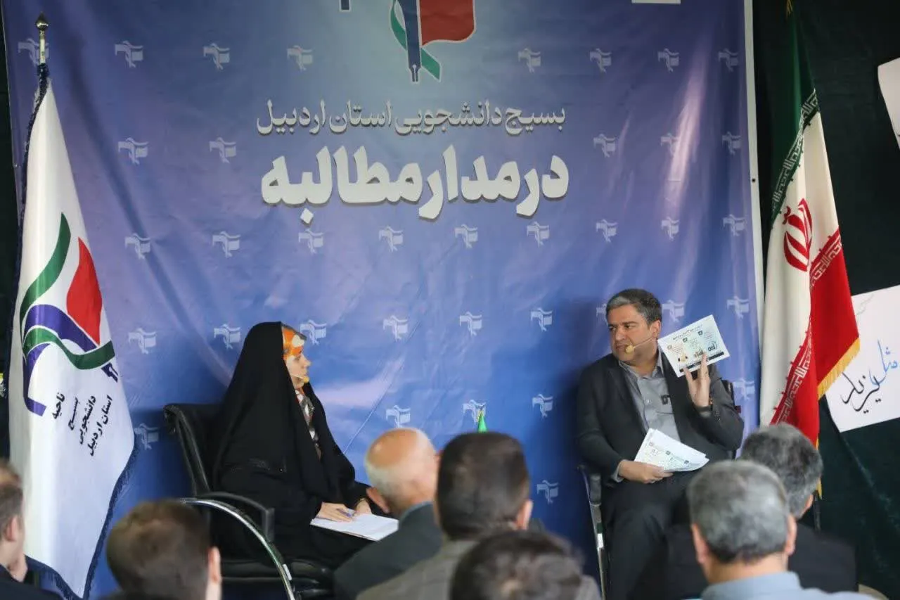 استاندار اردبیل از اجرای ۸۵ هزار میلیارد تومان طرح اقتصادی در استان خبر داد