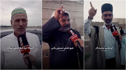 پیام قاطع مردم ایران به رئیس جمهور آمریکا: ترامپ بزرگتر از دهنت حرف نزن!