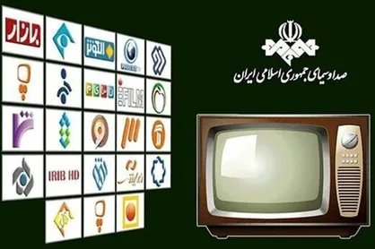 ۱۴۰۱ برای صداوسیما و نمایش خانگی چگونه گذشت؟
