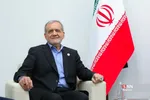 راد