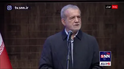 پزشکیان: با راننده&zwnj;ای که تند می&zwnj;رود و کسی را به قتل می&zwnj;رساند باید با نگاه و قانون دیگری برخورد کرد