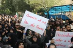پلاکارد