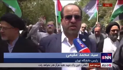 مقیمی: رژیم صهیونیستی باید از صحنه روزگار محو شود و امیدواریم شهادت اسماعیل هنیه نقطه عطفی برای نابودی اسرائیل باشد