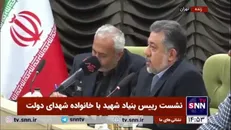 فرزند شهید تندگویان: خود من حداقل ۲۵ سال پیگیر خانه موزه شهید تندگویان هستم/ این مساله سال‌هاست در دعوای شهرداری گیر کرده
