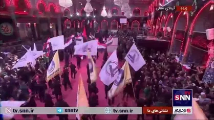 حضور دسته&zwnj;های عزاداری در حرمین شریفین کربلا همزمان با ایام اربعین حسینی