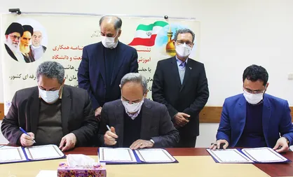 تفاهم&zwnj;نامه همکاری بین دانشگاه فردوسی و سازمان آموزش فنی و حرفه&zwnj;ای منقعد شد