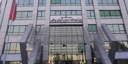 جذب سربازان هیأت علمی در وزارت بهداشت/ توزیع ۳۰۰ نیروی متخصص در مناطق محروم