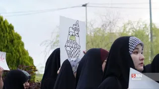 فلسطین
