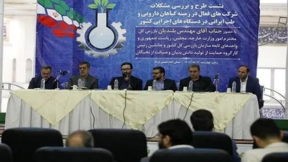 رفع موانع و مشکلات در دستور کار کارگروه حمایت از تولید دانش بنیان
