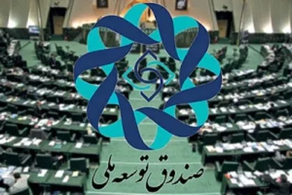 محدودیتی برای پشتیبانی ارزی و ریالی از طرح&zwnj;های بخش خصوصی نیست