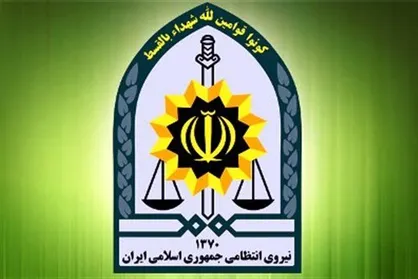 بمب&zwnj;گذاری در خیابان ۱۶ آذر تهران تکذیب شد