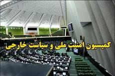 مأموریت سازمان اطلاعات قوه قضائیه برای مقابله تهدید و تطمیع مقامات قضایی