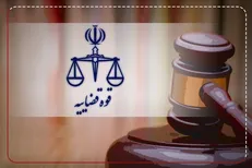 دستگیری یکی از ضاربان سرگرد شهید عباس اسدی در قم