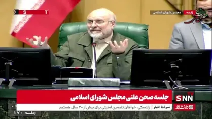 قالیباف: آقای میدری! این آخرین بار است که درباره وضعیت دهک&zwnj;بندی به شما تذکر می&zwnj;دهیم