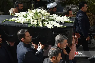 یی