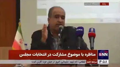 خضریان: خیلی وقت است دو قطبی اصلاح&zwnj;طلب-اصول&zwnj;گرا در جامعه معنا ندارد/ زیدآبادی: فقط یک بار رأی دادم و از اصلاح&zwnj;طلبان نیستم
