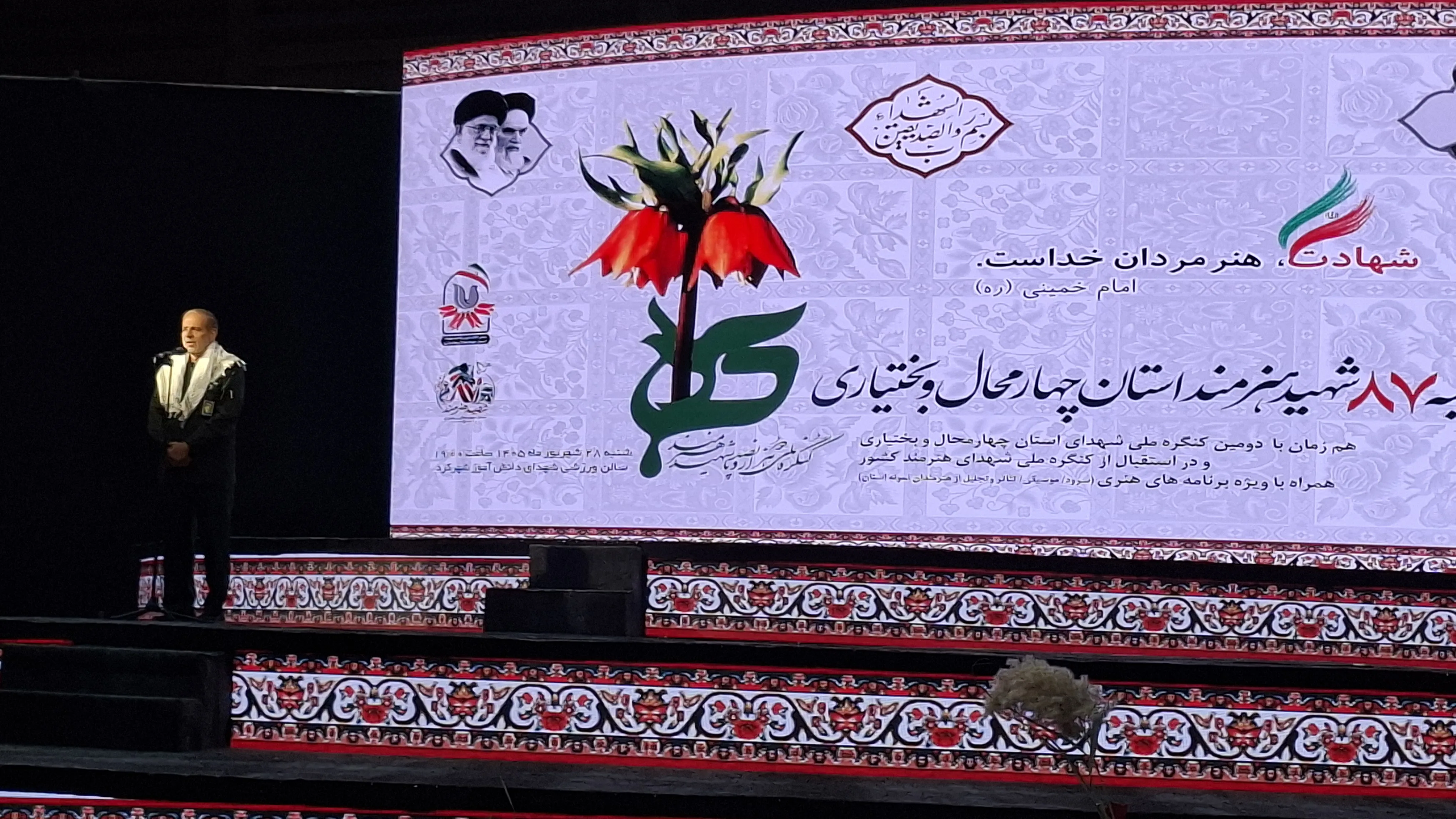 یمنی‌ها الگوی مقاومت خود را از ایران اسلامی گرفتند