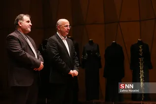آیین بزرگداشت فعالان عرصه عفاف و حجاب