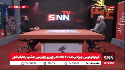 دنیادیده: سه فیلم امروز حتی یک نقطه روشن نداشتند / میرجعفری: جنگ ۱۲ روزه در این فیلم&zwnj;ها فقط مصرف شد، نه روایت