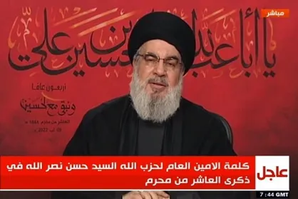سید حسن نصرالله: دستی که سوی ثروت&zwnj;های دریایی لبنان دراز شود قطع می&zwnj;شود / ایران با رهبری امام خامنه&zwnj;ای قلب محور مقاومت است