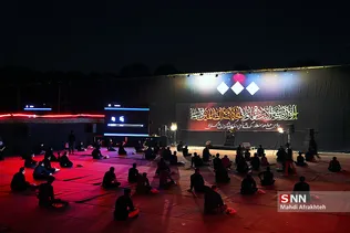 یهفت