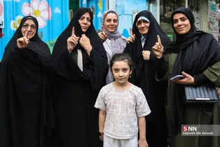 النبی