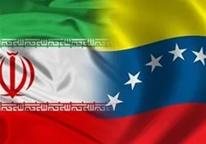 هم افزایی اقتصادی ایران و ونزوئلا بر پرده هیسپانی تی وی