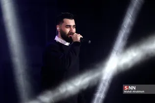 سا