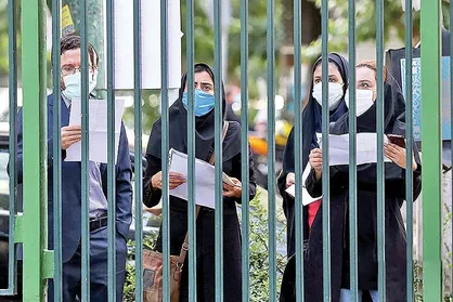 برترین&zwnj;های آزمون دانشنامه تخصصی و فوق تخصصی پزشکی اعلام شدند