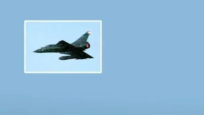 اندیشکدهٔ پاکستانی: امارات با آتش بازی می&zwnj;کند؛ آن&zwnj;ها توانایی تحمل انتقام ایران را نخواهند داشت