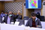 نشست ملی مطالبه‌گران حوزه معدن 