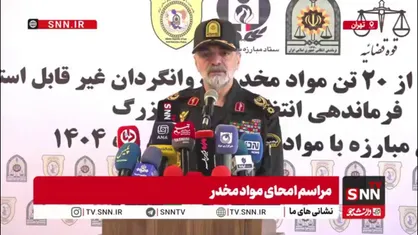 سردار رادان: تلاش داریم معتاد پس از رهایی از کارگاه&zwnj;ها بتواند روی پای خودش بایستد و کسب&zwnj;وکار مناسبی داشته باشد