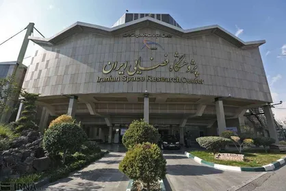 اعلام مأموریت&zwnj;های کلیدی پژوهشگاه فضایی در سال ۱۴۰۱