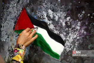 اجلاس بین المللی همبسنگی با کودکان فلسطینی