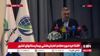 ظفرقندی: نظامیان و کادر سلامت بیشترین درصد اعتماد مردم را دارند
