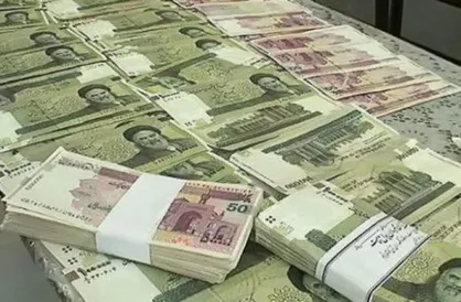 سهم ۵۰ درصدی بانک&zwnj;ها در خلق پول