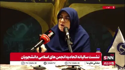 مهاجرانی: در کشوری که یک دهه دارد رشد اندک را تجربه می&zwnj;کند کنترل تورم کار آسانی نیست!