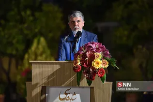 ی