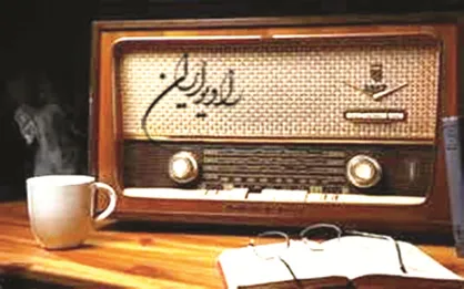 قادری: دولت لایحه جامع ساماندهی بورس را به مجلس ارائه کند