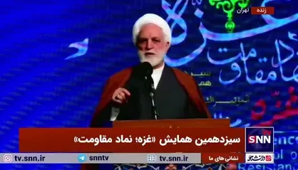 حجت الاسلام اژه&zwnj;ای: رژیم صهیونیستی از روی استیصال و شکست آتش&zwnj;بس را پذیرفت