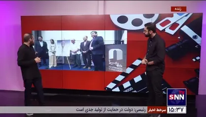 رونمایی از یک جشنواره دیگر!