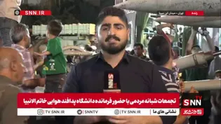 نمایش بخشی از توان پدافند نوین کشور در آستانه روز پدافند هوایی