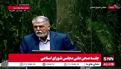 وزیر ارشاد: با تهیه ۱۹ فیلم&zwnj; فاخر و ارزشمند تقریبا نظر کمیسیون فرهنگی را تامین کردیم