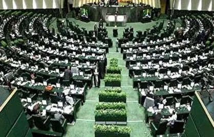 اهانت تلویزیون بهایی به اقوام ایرانی!