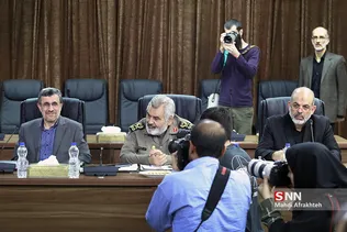 جلسه مجمع تشخیص مصلحت نظام