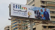 «کیمیا» در فهرست نخستین انتخاب‌های عرب‌زبانان قرار گرفت