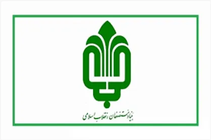 از سیمان رایگان تا کمک نقدی ۴۰ میلیارد تومانی به سیل زدگان خوزستان و بوشهر