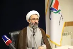 استاندار گیلان