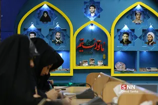 نشست خبری گرامیداشت حماسه آزادسازی خرمشهر
